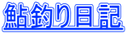 ނL